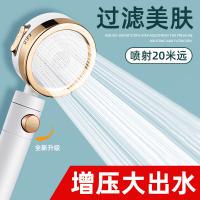 uploads/erp/collection/images/Home Garden/YiuQing/XU0628634/img_b/XU0628634_img_b_1